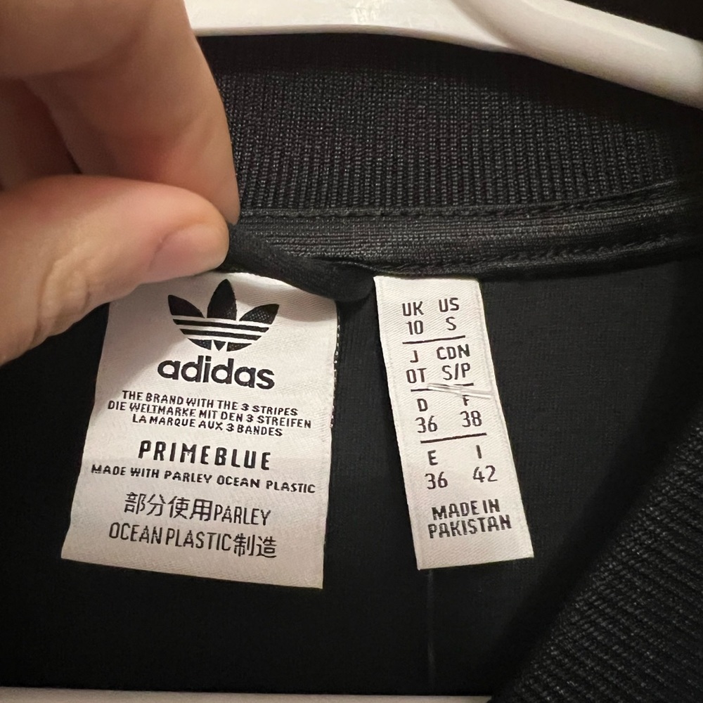 Adidas Tracksuit Jacket Women’s small